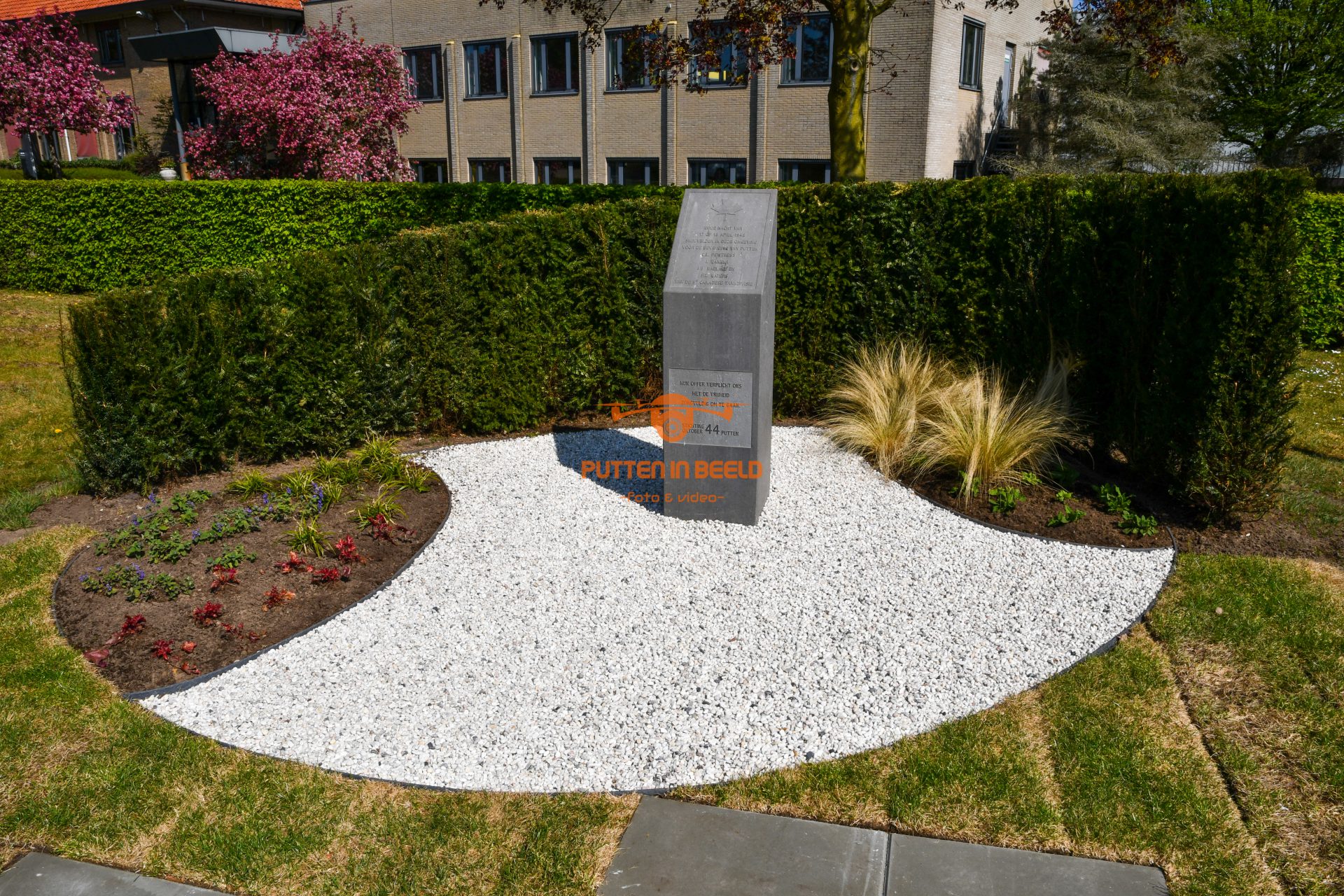 Het monument voor de Canadezen draagt vier namen, van militairen die gesneuveld zijn bij het gevecht om de bevrijding van Putten.